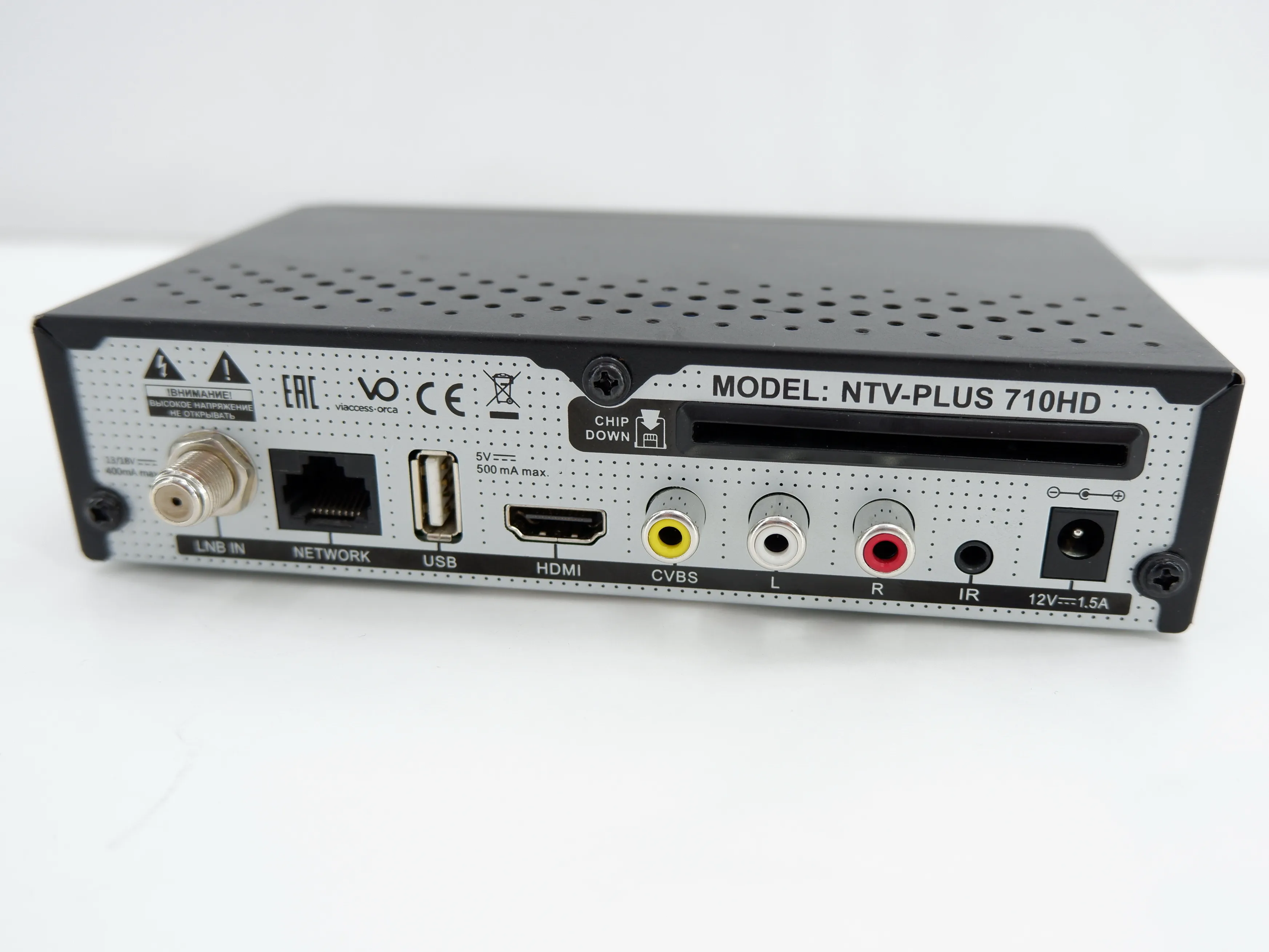 Спутниковый ресивер НТВ-Плюс 710HD без карты-4