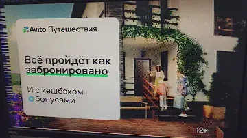 Discret 11 и (полурабочий) декодер НТВ-Плюс Syster + hacktv
