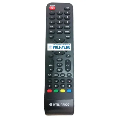 Пульт НТВ Плюс NTV-PLUS 710 HD