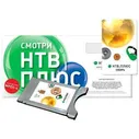 Комплект цифрового ТВ НТВ-Плюс 4К Module TV Сибирь (без антенны)