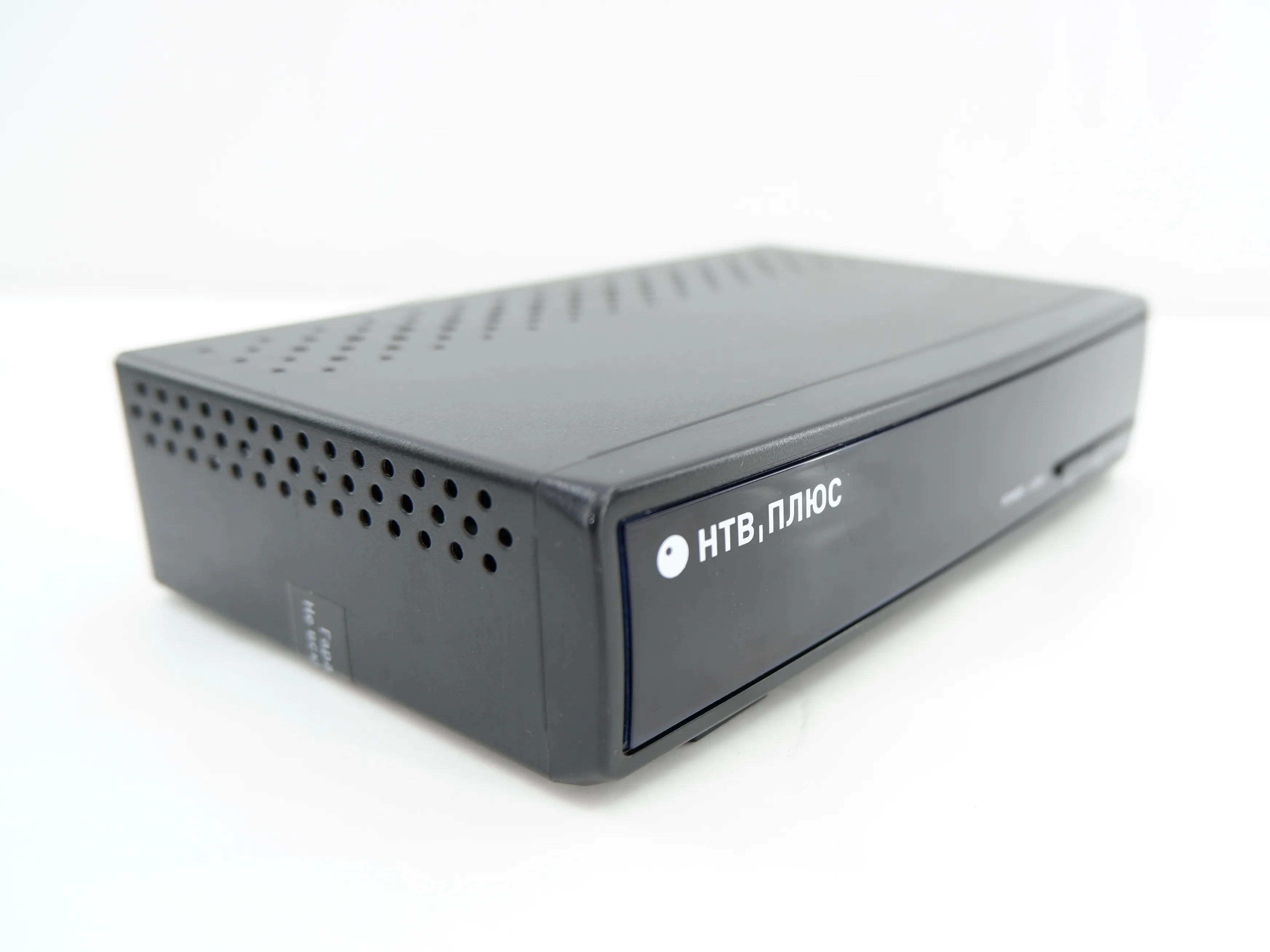 Спутниковый ресивер НТВ-Плюс 710HD без карты