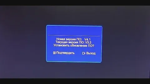 1 hd va pvr, обновление до версии 4.1