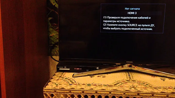 Sagemcom DSl87 - 1 HD