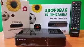 Ресивер для просмотра НТВ плюс NTV Plus 711 HD
